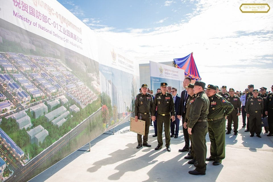 The C-01 project will enhance Cambodia’s defense sector capabilities, the government said.