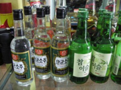 dandong2-200.jpg