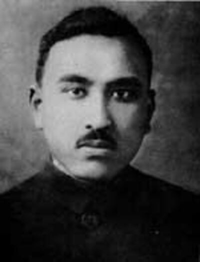 eysabeg-1928.jpg