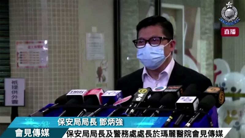 香港保安局局长邓炳强（路透社视频截图）