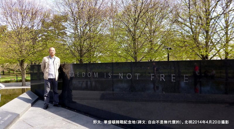 中国当代文学托命人野夫。(北明摄影)