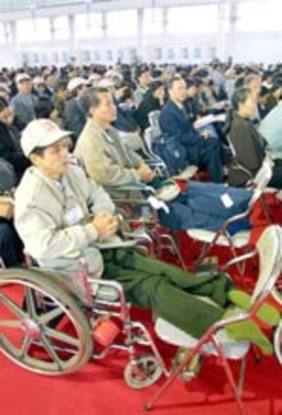 DisabledHandicaped150.jpg