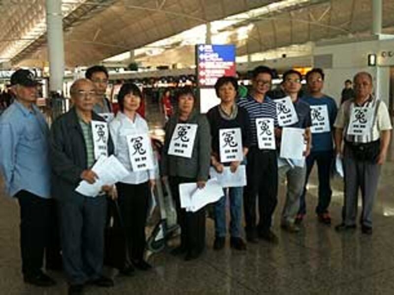 Petition_Airport1_305