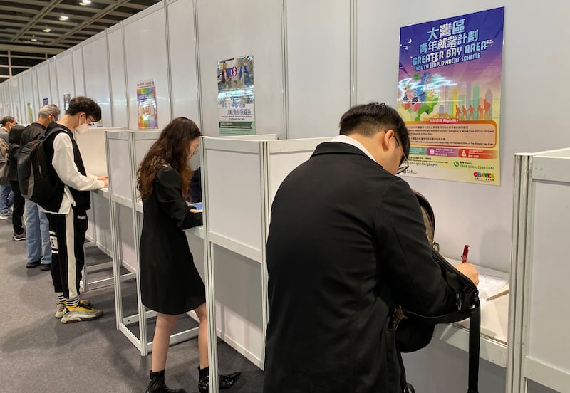 香港勞工處舉行「大灣區青年就業計劃」招聘博覽,對象為香港青年。(董舒悅 攝)