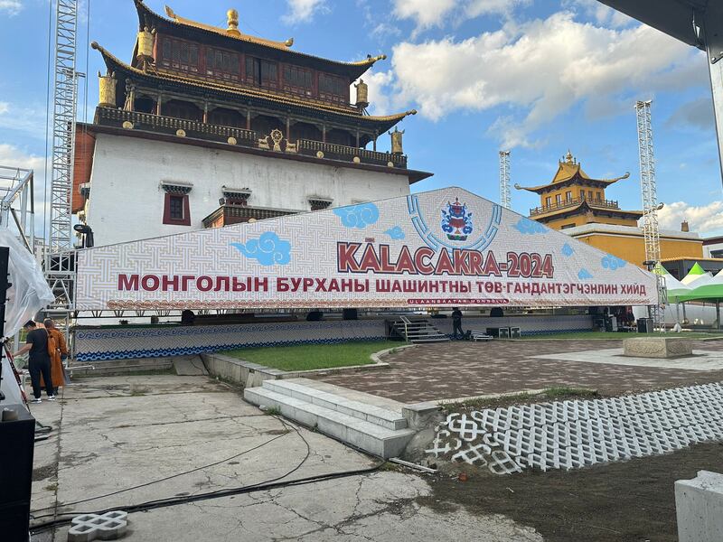 WhatsApp Image 2024-08-09 at 6.20.07 AM.jpeg