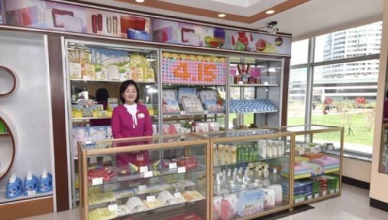 store_inside.jpg
