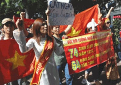 Biểu tình tại Hà Nội 24 tháng 7- AFP photo