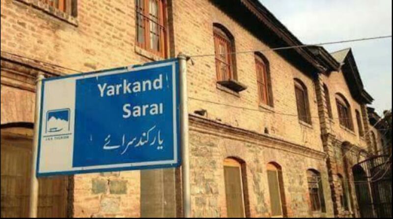 20-ئەسىرنىڭ باشلىرىدا كەشمىرنىڭ مەركىزى سىرىناگار شەھىرىدە شەرقىي تۈركىستان مۇھاجىرلىرى ئۈچۈن قۇرۇلغان ياركەند سارىيى.