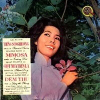 Phương Dung, thập niên 1960- my.opera.com photo