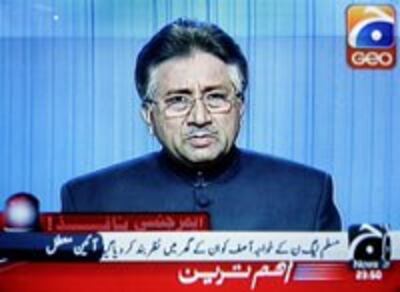 PervezMusharafPakistan200.jpg