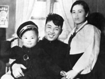 Kim-il-sung_family_200a.jpg
