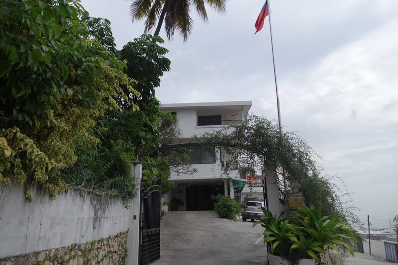 中华民国驻海地大使馆。(资料照、黄再求提供)