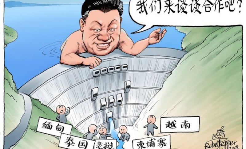 变态辣椒：习近平式睦邻合作