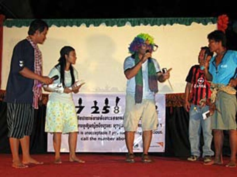 សៀមរាប305a