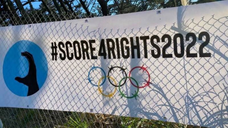 日前有海外維吾爾年輕人發起「為人權得分」活動，舊金山的「美國香港人會館」加入該活動。 （「為人權得分」推特 ）