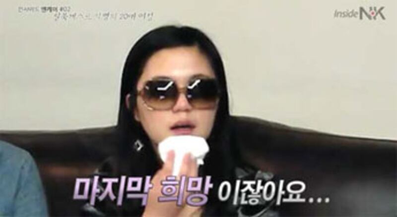 youngsoon1.jpg