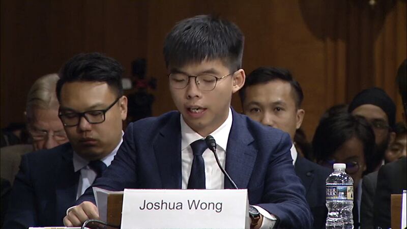 2019年9月17日，香港众志秘书长黄之锋在美国国会作证。（视频截图/美国国会）