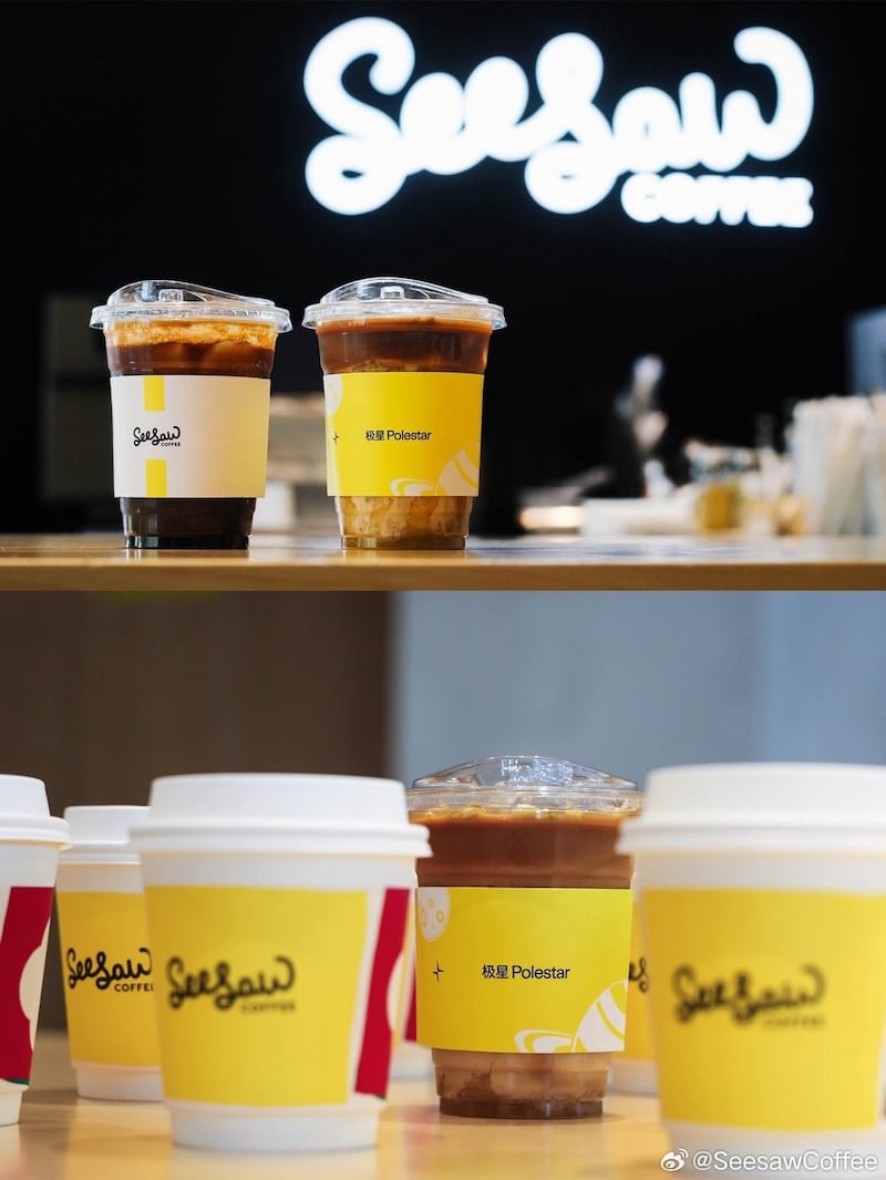 网红咖啡品牌Seesaw(微博@SeesawCoffee)