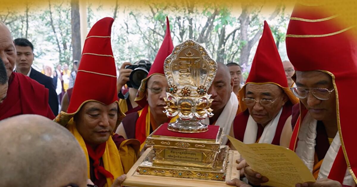 ༧རྒྱལ་བ་ཇོ་ནང་པ་ཡོངས་ཀྱིས་༧གོང་ས་༧སྐྱབས་མགོན་ཆེན་པོ་མཆོག་ལ་བརྟན་བཞུགས་བསྟར་འབུལ་ཞུས།