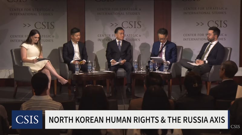 14일 미국 워싱턴 DC 전략국제문제연구소(CSIS)에서 열린 ‘북한 인권과 러시아 축(North Korean Human Rights and the Russia Axis)’ 세미나 패널 토론 모습. (왼쪽부터) 올리비아 에노스 허드슨연구소 선임연구원, 조셉 김 부시 연구소 글로벌 정책 프로그램 매니저, 태영호 민주평화통일자문회의 사무처장, 빅터 차 CSIS 한국석좌, 박석길 링크(LiNK) 전략총괄.