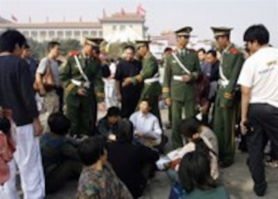 TIANANMEN-200.jpg