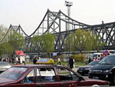 dandong2.jpg