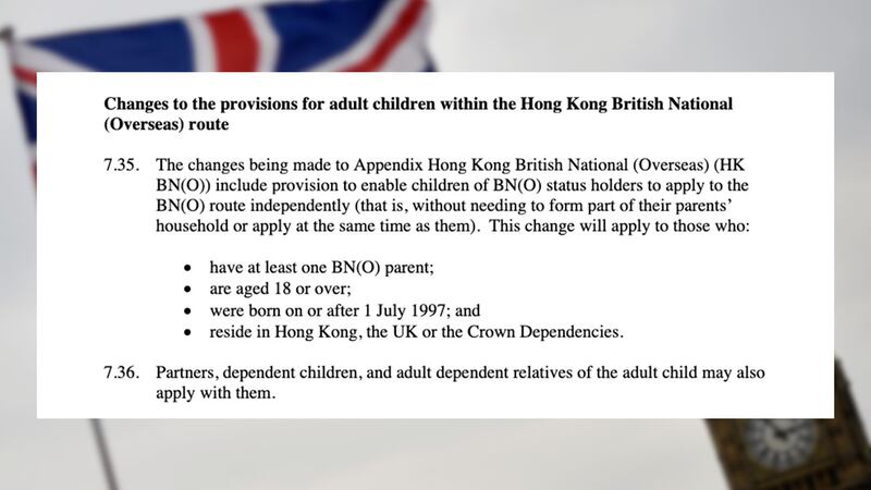 英國擴大BNO簽證計劃，為97後出生、年滿18歲、父母其中一方持有BNO的香港年輕人均可受惠。（英國內政部文件截圖）