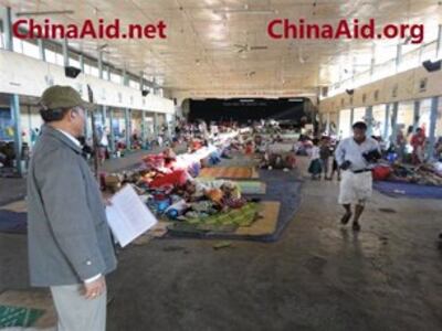 图片：缅甸难民目前缺医少药，处境艰难。（对华援助协会）