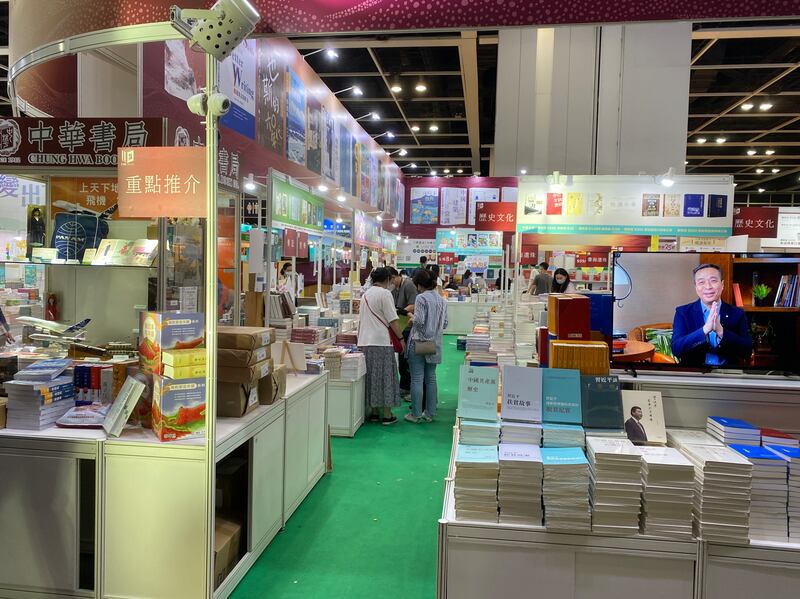 香港書展一連7天在灣仔會展舉行。（董舒悅 攝）