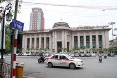 Trụ sở Ngân hàng Nhà nước tại Hà Nội. RFA photo