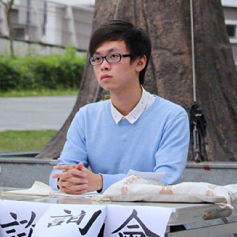 2015年5月1日，香港中大學生會會長王澄烽認為，校方應拒絕解放軍的邀請，不應淪為政權之棋子。(王澄烽提供)