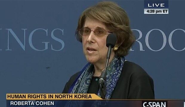 로베르타 코헨 전 미국 국무부 인권담당 부차관보.
