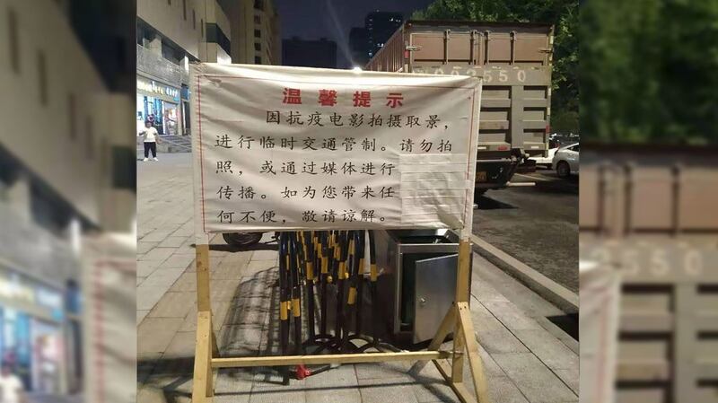 武汉市正在拍摄抗疫情电影。（记者提供）