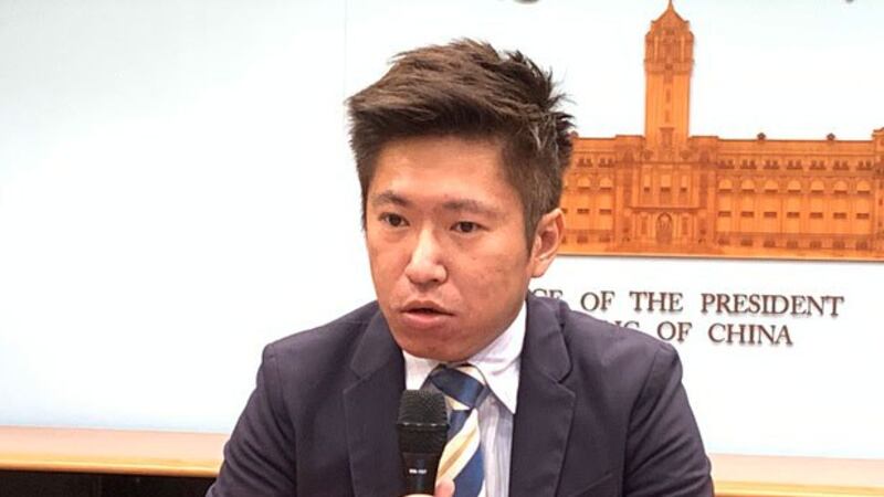 总统府发言人张惇涵召(RFA/资料照)