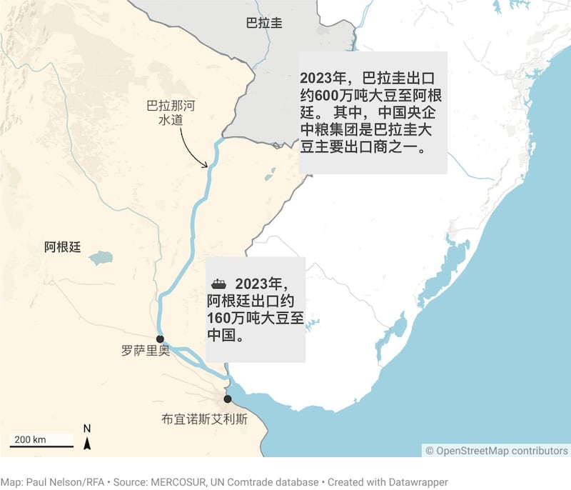 中国国企是巴拉圭大豆的最大买家之一,但并不直接进口中国。(亚洲事实查核实验室制图)