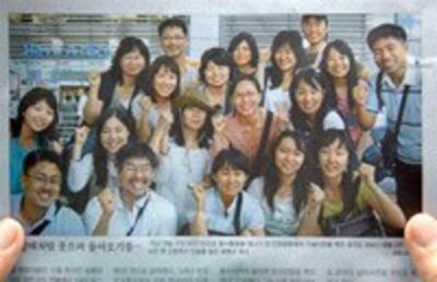 korea hostages-200.jpg