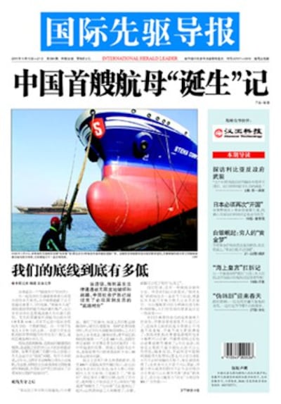 m0419-ql2p.jpg
