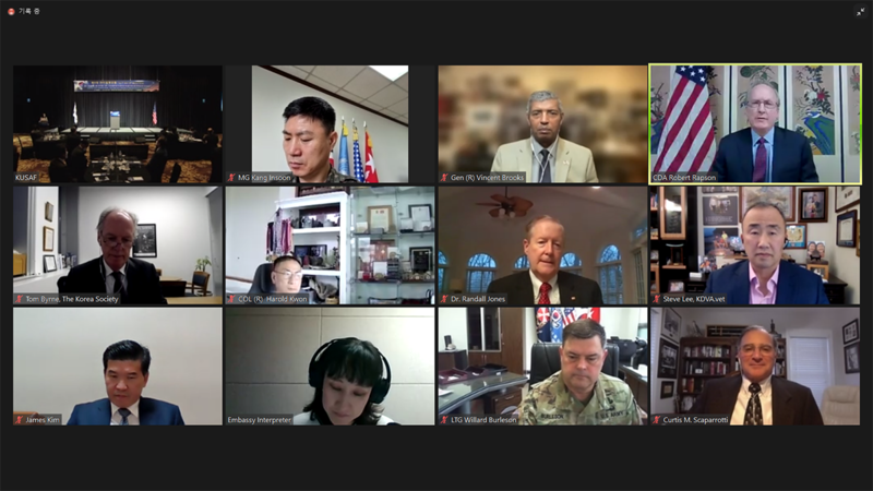webinar.png
