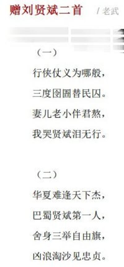 M0813sy2p2
