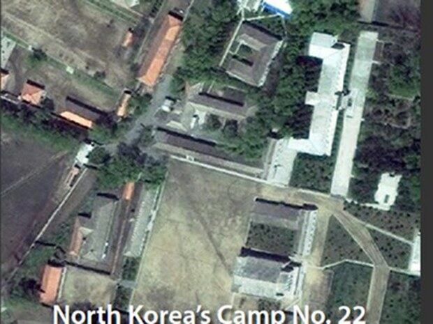 민간 위성업체인 `디지털글로브'가 함경북도 회령의 22호 관리소를 촬영한 위성사진.