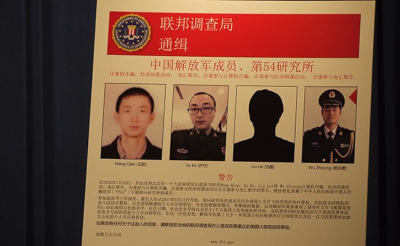 美国司法部2月10日召开记者会，起诉四名中国军人并对其发出通缉令，他们涉嫌窃取近一亿五千万笔美国民众的个人资料。（自由亚洲电台记者郑崇生华盛顿摄）