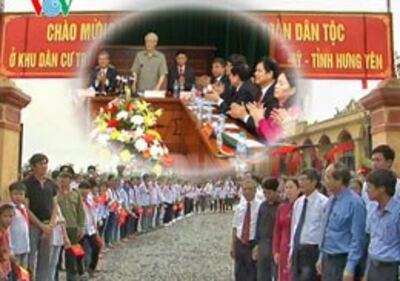 Tổng Bí thư Nguyễn Phú Trọng đã đến thăm, làm việc tại tỉnh Hưng Yên, kiểm tra tình hình thực hiện nhiệm vụ phát triển kinh tế - xã hội...xây dựng Đảng và hệ thống chính trị. (VOV)