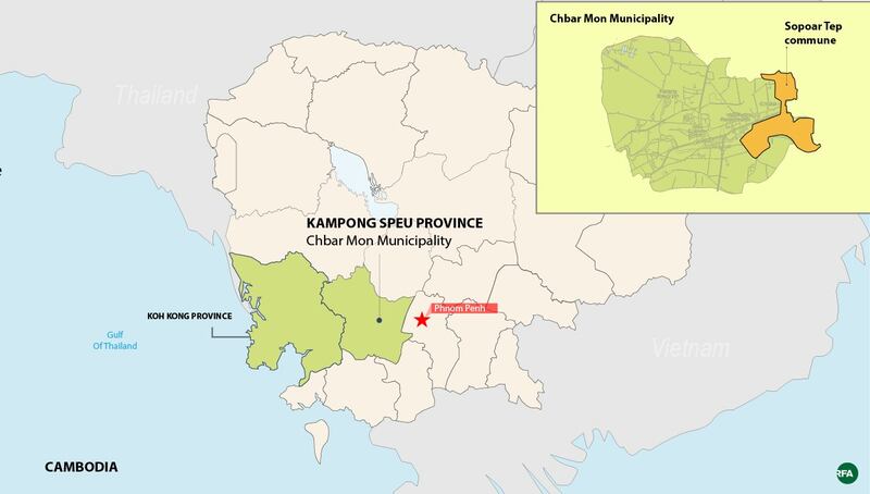The map shows Chbar Mon municipality in central Cambodia's Kampong Speu province and neighboring Koh Kong province.