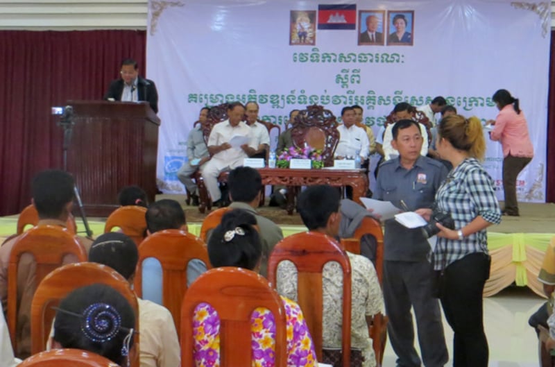 វេទិកា​សាធារណៈ​ស្ដីពី​គម្រោង​អភិវឌ្ឍន៍​ទំនប់​វារីអគ្គិសនី​សេសាន​ក្រោម​២ រៀបចំ​ដោយ​អង្គការ​សម្ព័ន្ធ​ទន្លេ​កម្ពុជា កាល​ពី​ថ្ងៃ​ទី​២៨ ខែ​កក្កដា ឆ្នាំ​២០១៥។ 