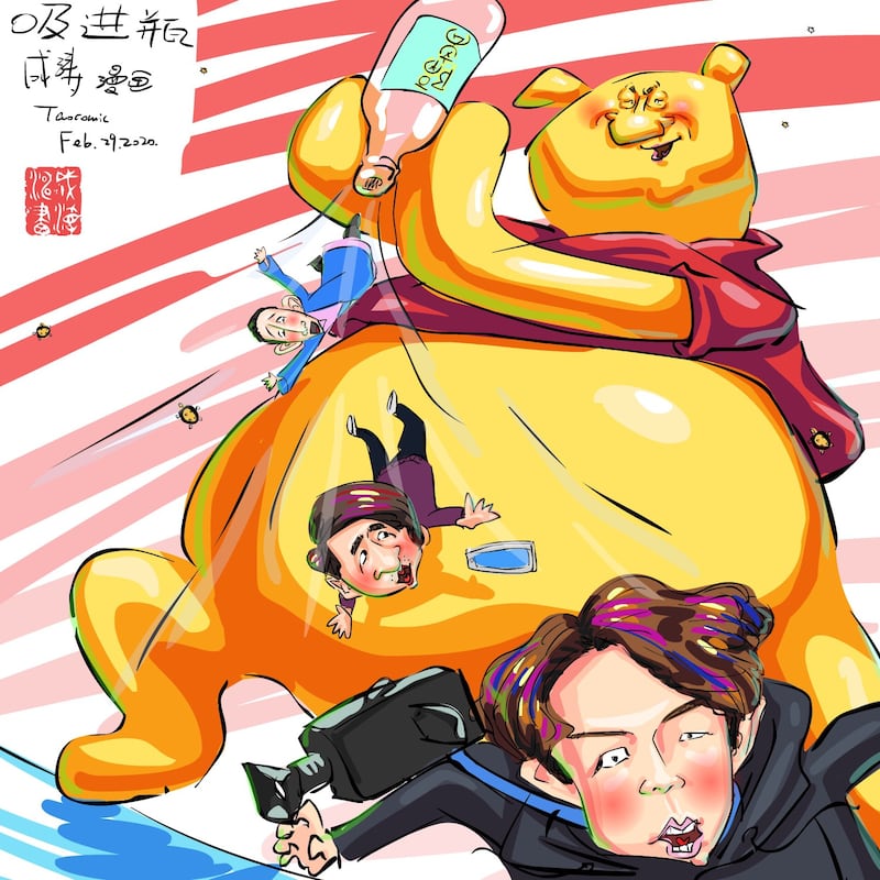 成涛的漫画《吸进瓶》。（成涛提供）