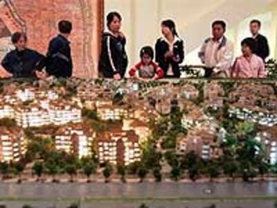 Beijing_housing2006_200.jpg