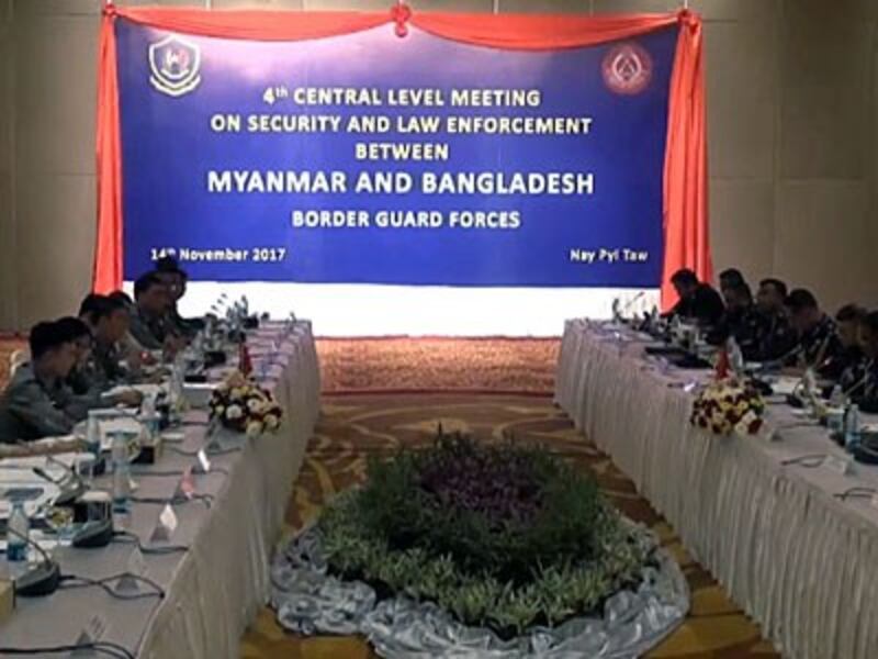 The Myanmar Police Force and Border Guard Bangladesh hold a conference to discuss border security in Myanmar's capital Naypyidaw, Nov. 14, 2017.