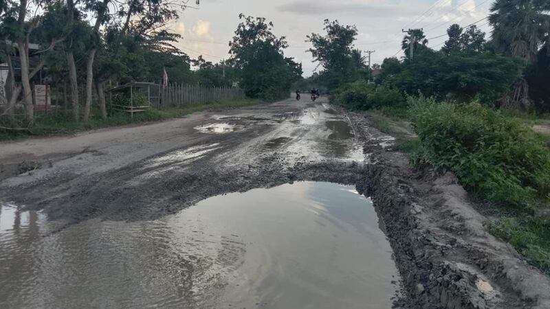 road_sr.jpg