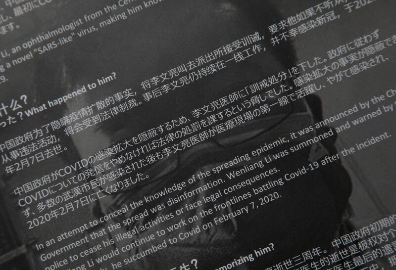 圖3_白紙阿古_IMG_0175.jpg