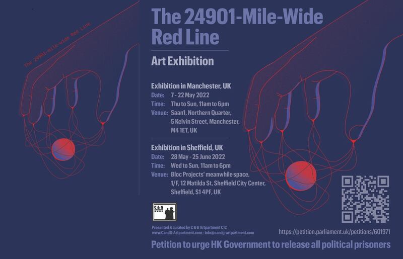 uk-artist01.jpg
